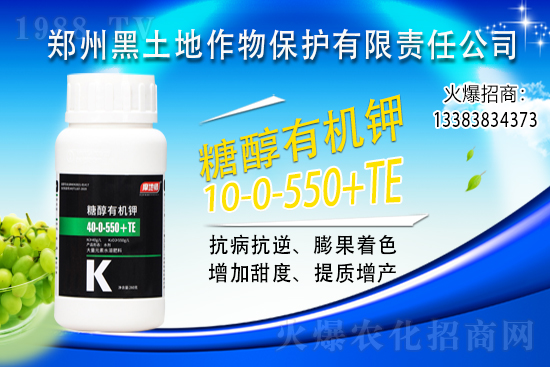 �Ȼ�⛃r(ji��)����m(x��)�߸���2021��6��25��⛷ʃr(ji��)�������߄�