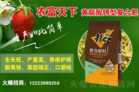 ��(f��)�Ϸ��Ј����������2021��6��25�ջ����Ј��r������