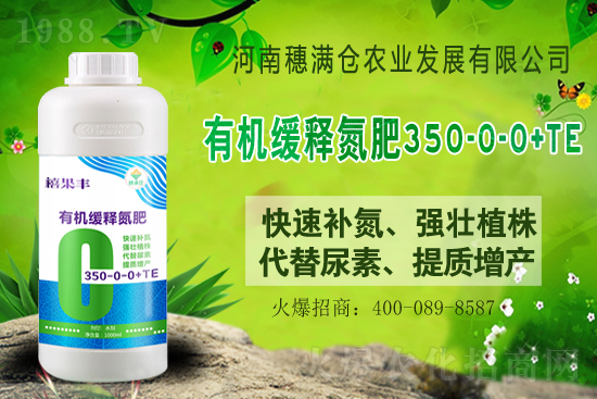 �����ٝq��2021��6��29�Շ���(n��i)�������؃r(ji��)����S��(b��o)�r(ji��)