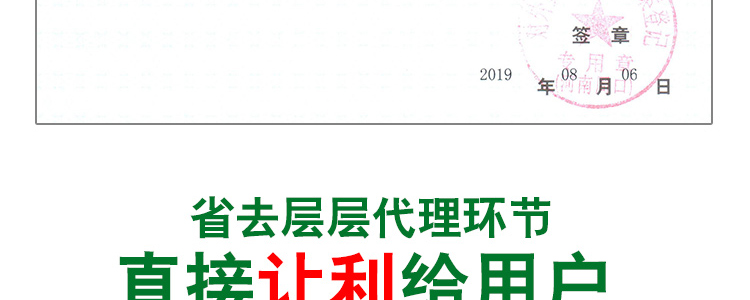 �������_26