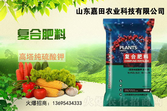 ��(f��)�Ϸ���I(y��)��r��2021��6��30�Տ�(f��)�Ϸʃr������