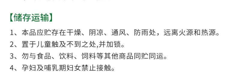 �������_31