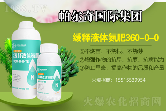 2021��7��15�Շ���(n��i)����r(ji��)���Ո�(b��o)