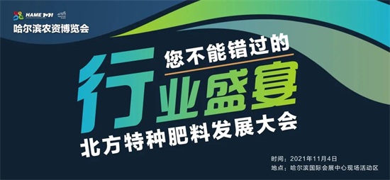 ΢�ňDƬ_20210812081630