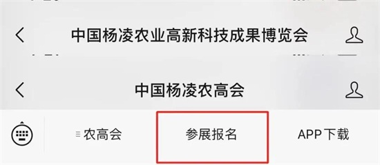 ΢�ňDƬ_20210820083142