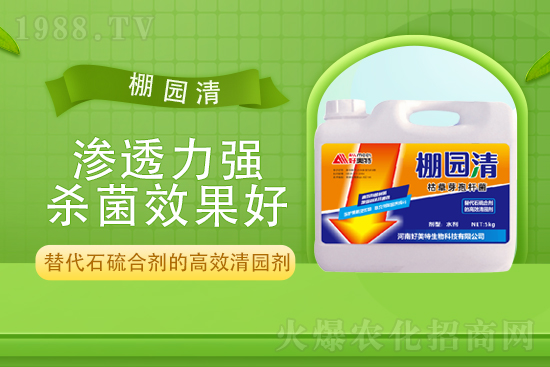 2021��8��23�����њ������r(n��ng)ˎ�r��