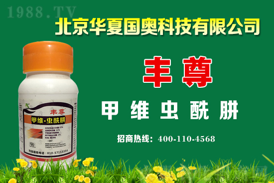 �靳��(z��i)���������׵���Ҫ�r(n��ng)���ﲡ�x(ch��ng)���@�ӷ� 