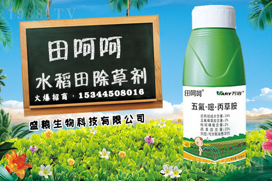 ���݄��r��