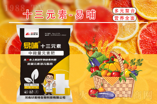 �������؃r(ji��)�������߄�(sh��)2021��9��20��