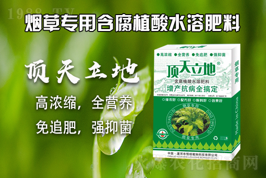 ʷ�����ͺϷʃr�������ՏͺϷʈ�r��9.27��