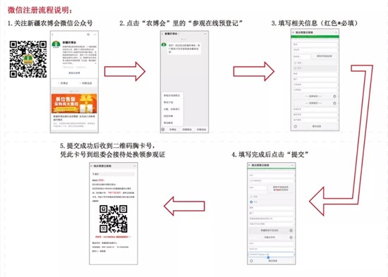 ΢�ňDƬ_20210903092307