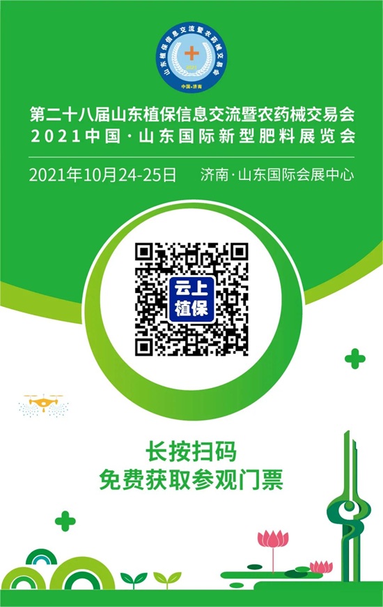 ΢�ňDƬ_20210904090900