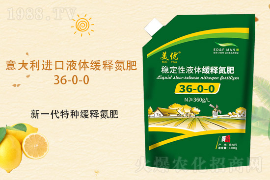 2021��9��9�Շ�(gu��)��(n��i)���؃r(ji��)������