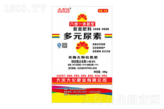 ���ض����Xһ����2��15�����؃r���Ո�