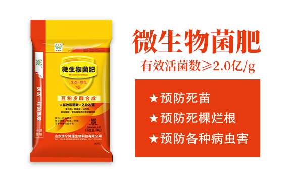 ��(j��)����Դ����Ƽ����޹�˾-΢�������_03