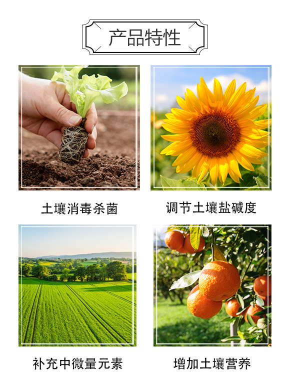 ��(j��)����Դ����Ƽ����޹�˾-����������_03