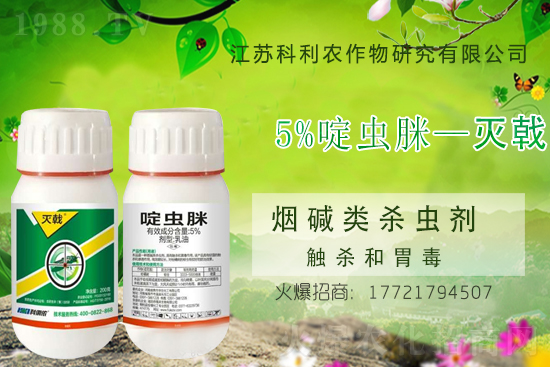 ���x���r(ji��)��