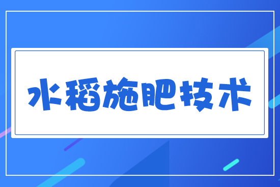 ˮ��ʩ�ʼ��g(sh��)