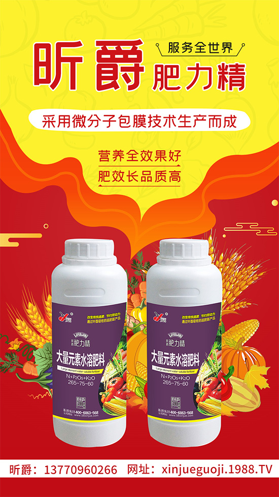 �����仨����������Ͳ��ü������l(f��)�������ٻ����������E���@��