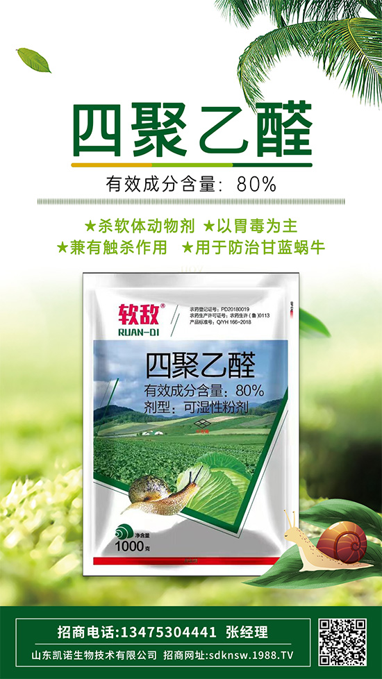 �����߲�΁ţ���ľ���ȩ�@��ʹ�������xЧ���]���f��