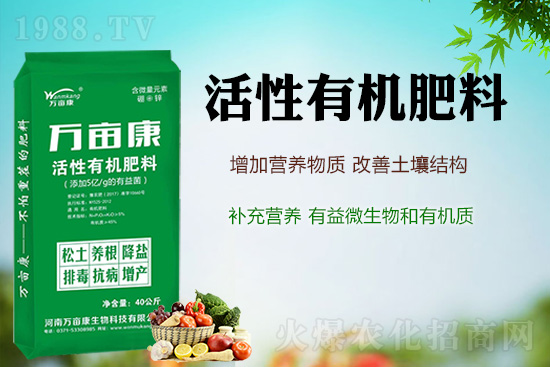 �󶹸߮a(ch��n)ʩʲô�ʣ����ʩ������Ч��