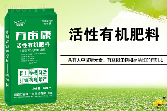 �󶹸߮a(ch��n)ʩʲô�������ʩ������Ч��