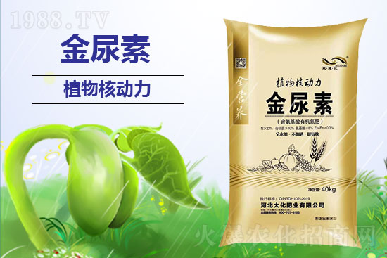 ����ʩ�ú�����ܱ�����������ʹ�÷�����ʲô