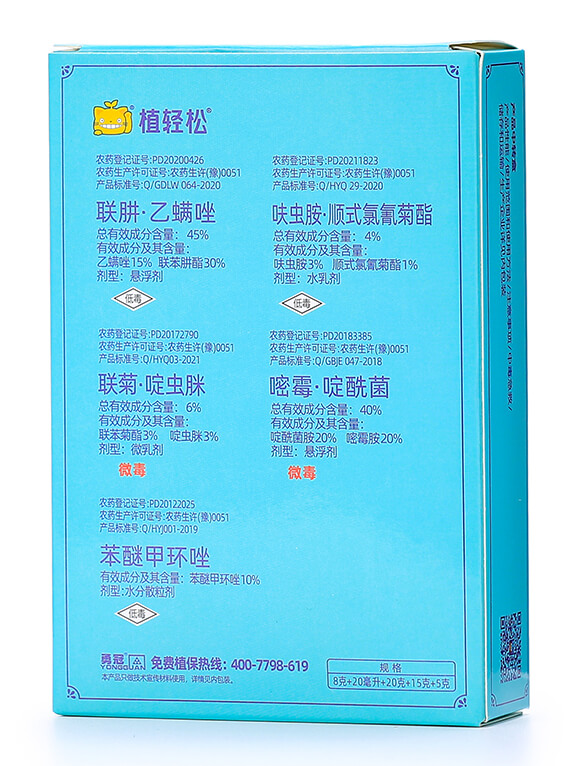 ֲ�p�ɚ��x�������b-�¹چ̵�7