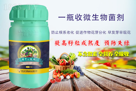 ���r(n��ng)���W(w��ng)ϲӭ���������y�և�(gu��)��ʘI(y��)����ؔ(c��i)��֮·��