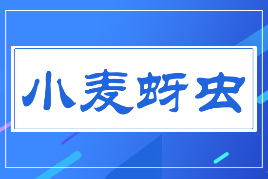 С�����x(ch��ng)