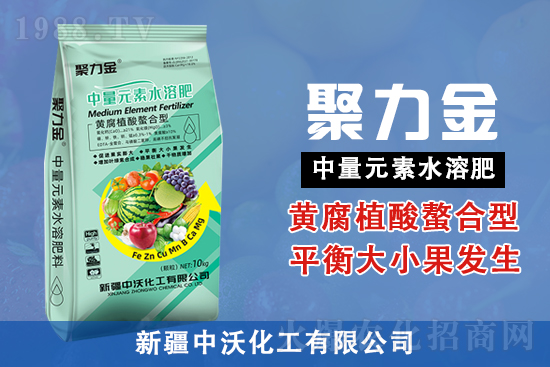 ����Ҫ������[�Tȫ���@����