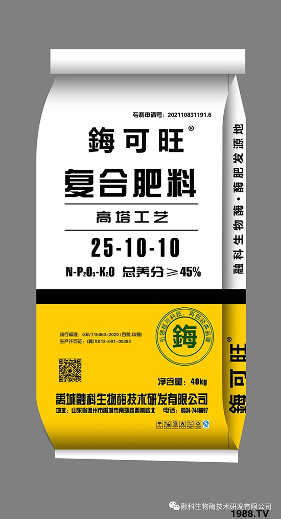 �����ڿ�����ø���g�аl(f��)���޹�˾20