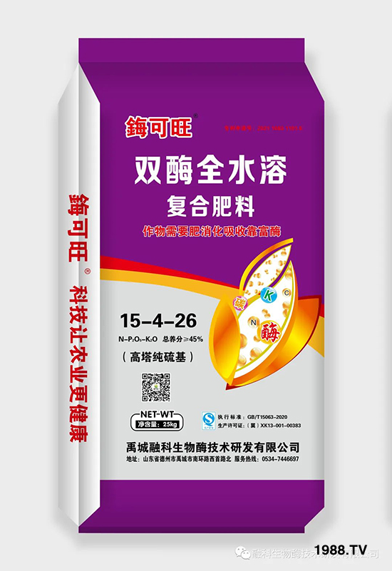 �����ڿ�����ø���g�аl(f��)���޹�˾19