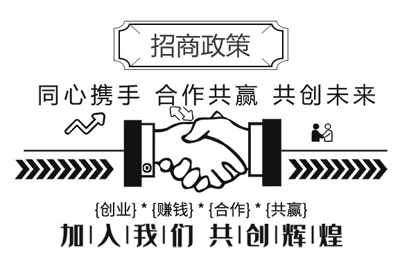 �ﲩʿ���F(tu��n)���޹�˾��873702��_06