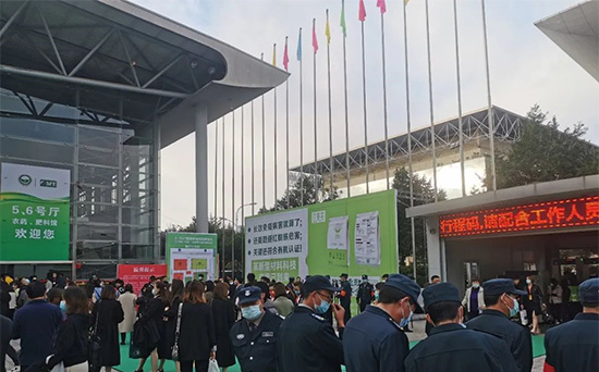 2022�����r(n��ng)�Y���[��(hu��)��չ����1