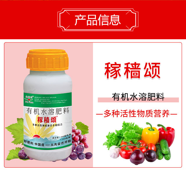 �ڷw�-�����r(n��ng)_02