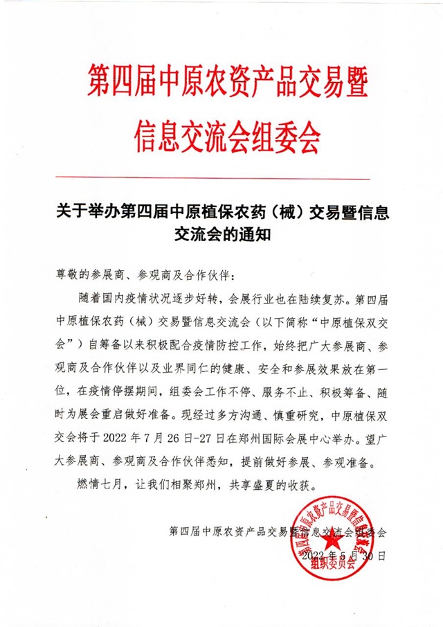 չ��(hu��)11