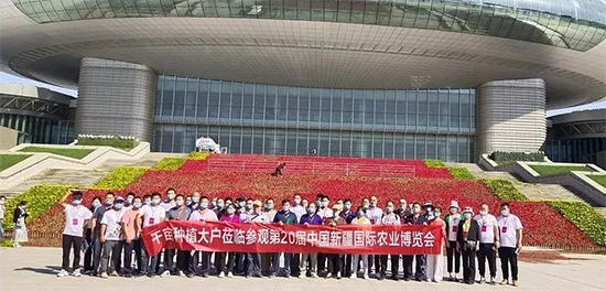 2022�½��r(n��ng)����(hu��)4