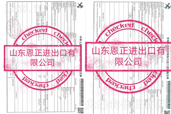 �����ݝq�r��̶���M�ڷ��⡰��׃�֡���2022�M�ڷʽ�(j��ng)�N������ƾ���