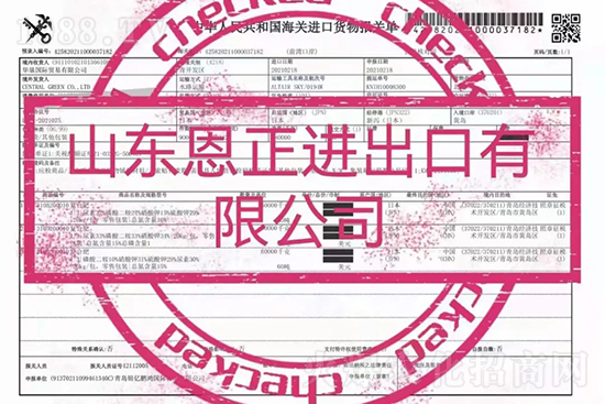 �����ݝq�r��̶���M�ڷ��⡰��׃�֡���2022�M�ڷʽ�(j��ng)�N������ƾ���