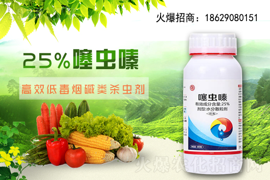 ���x���r(ji��)��