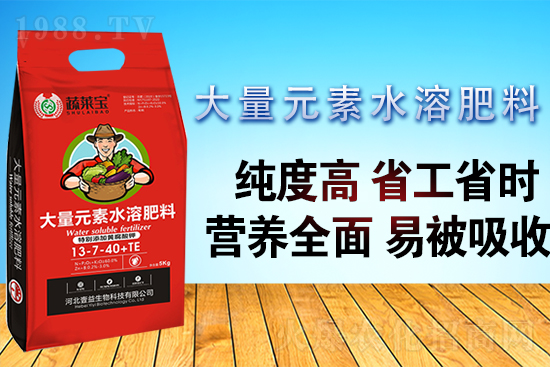 ����Ԫ��ˮ�ܷ��@�������ٸ���Ч������Ԫ��ˮ�ܷ�ʹ�ü��ɣ�