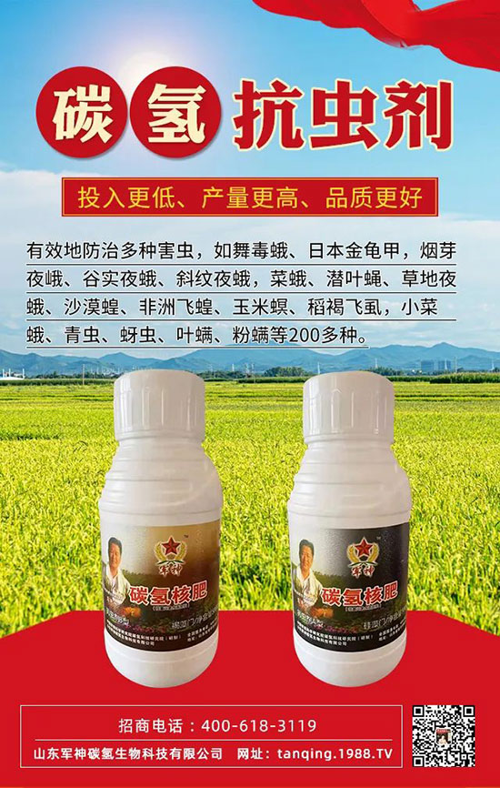 �r(n��ng)�Y��(j��ng)�N������x�a(ch��n)Ʒ���������@Щ����Ҫע��