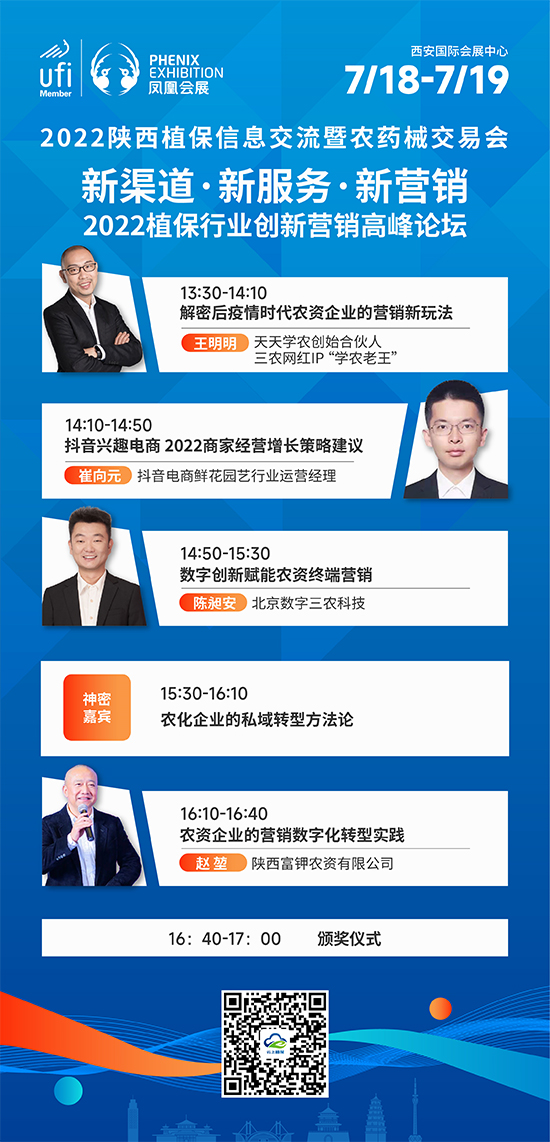 2022���ֲ���p����2