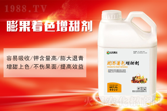 ���u�����r(n��ng)�ʘI(y��)���޹�˾15