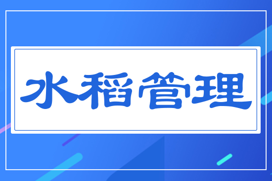 ˮ������