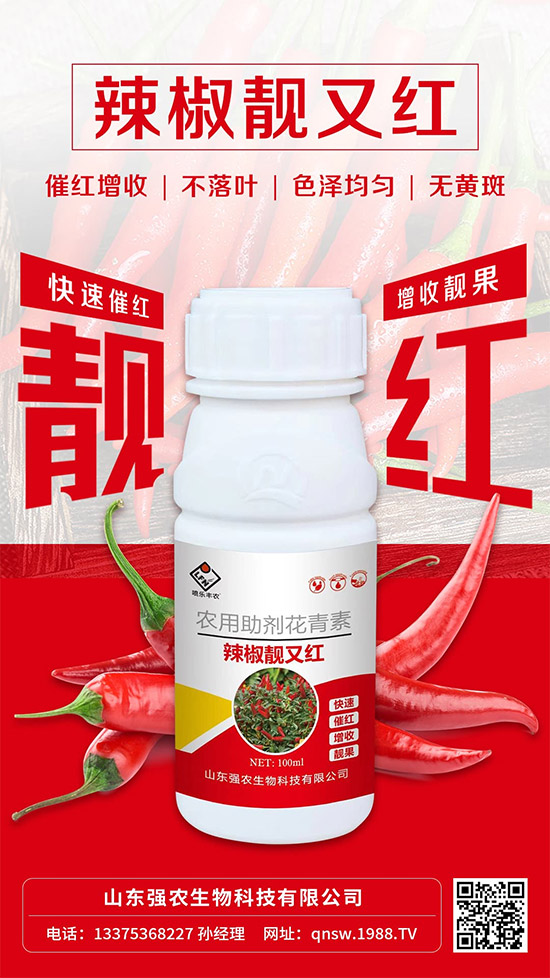 ɽ�|��(qi��ng)�r(n��ng)����Ƽ����޹�˾52