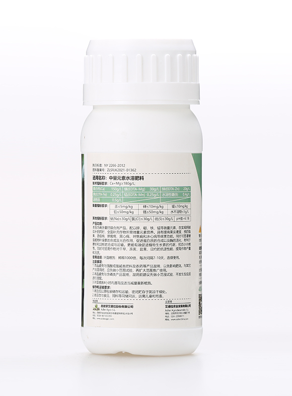 �͂��_���}�V6