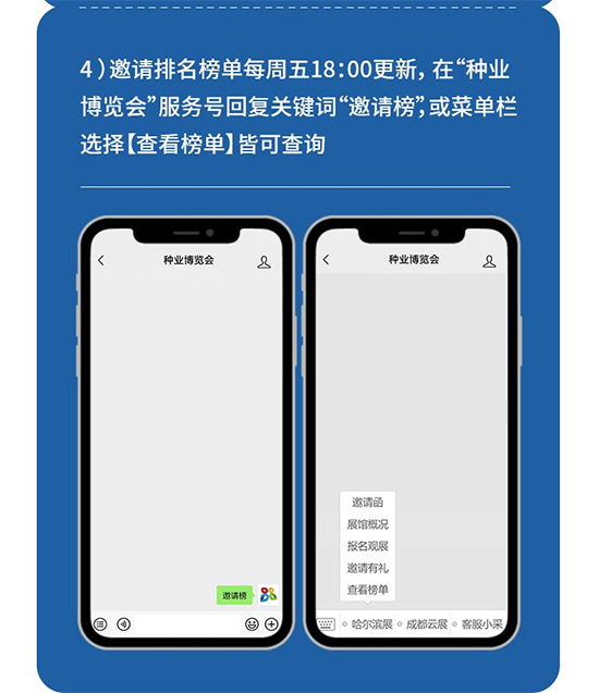 ��28�ù����I�N�I(y��)���[��6