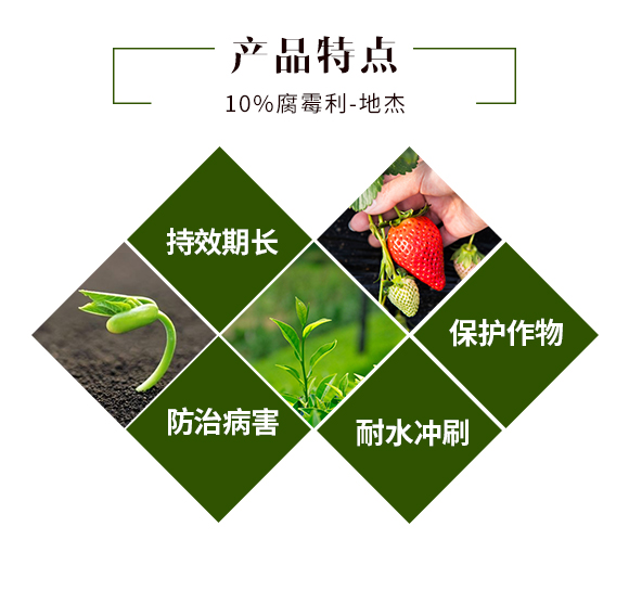 ����ʡ�����r(n��ng)�����޹�˾_03